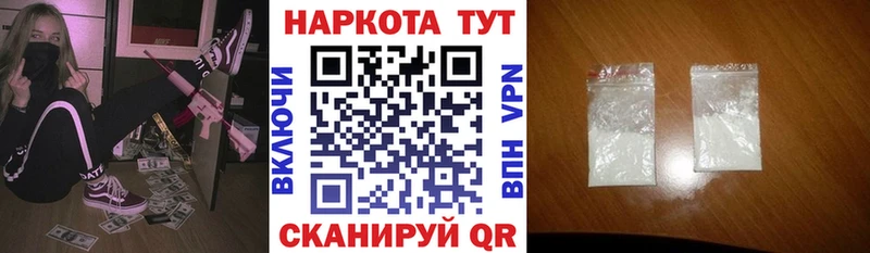 Купить закладку ГАШИШ  СК  Кокаин  Меф мяу мяу  Каннабис  Ленск
