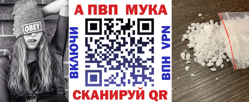 A-PVP СК Ленск