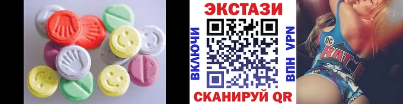 ЭКСТАЗИ TESLA  Купить закладки  Ленск 