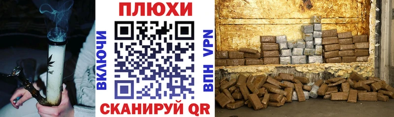 Купить  Ленск  Гашиш гарик 