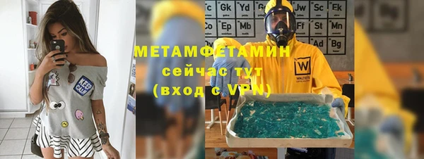 хмурый Ладушкин