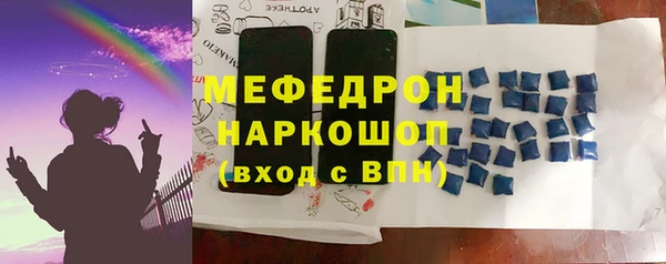 герыч Лагань