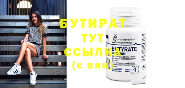 хмурый Ладушкин