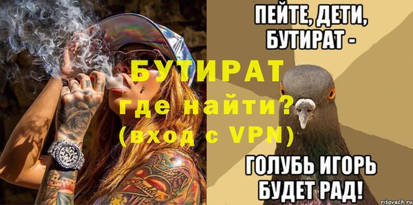 хмурый Ладушкин
