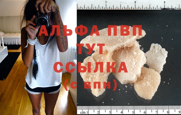 герыч Лагань