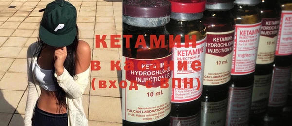 герыч Лагань
