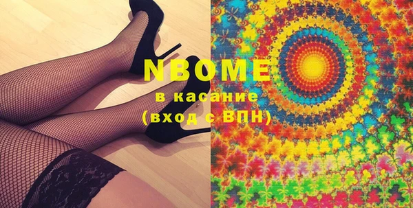 хмурый Ладушкин