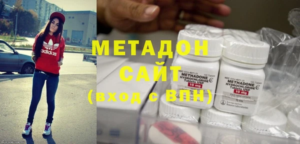 герыч Лагань