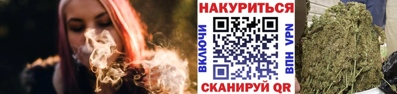 Купить закладки  Ленск  Бошки марихуана THC 21% 